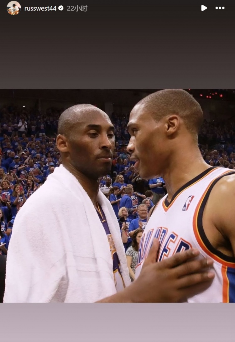 赛事预测-威少发布与科比旧照，坚毅目光致敬曼巴精神日